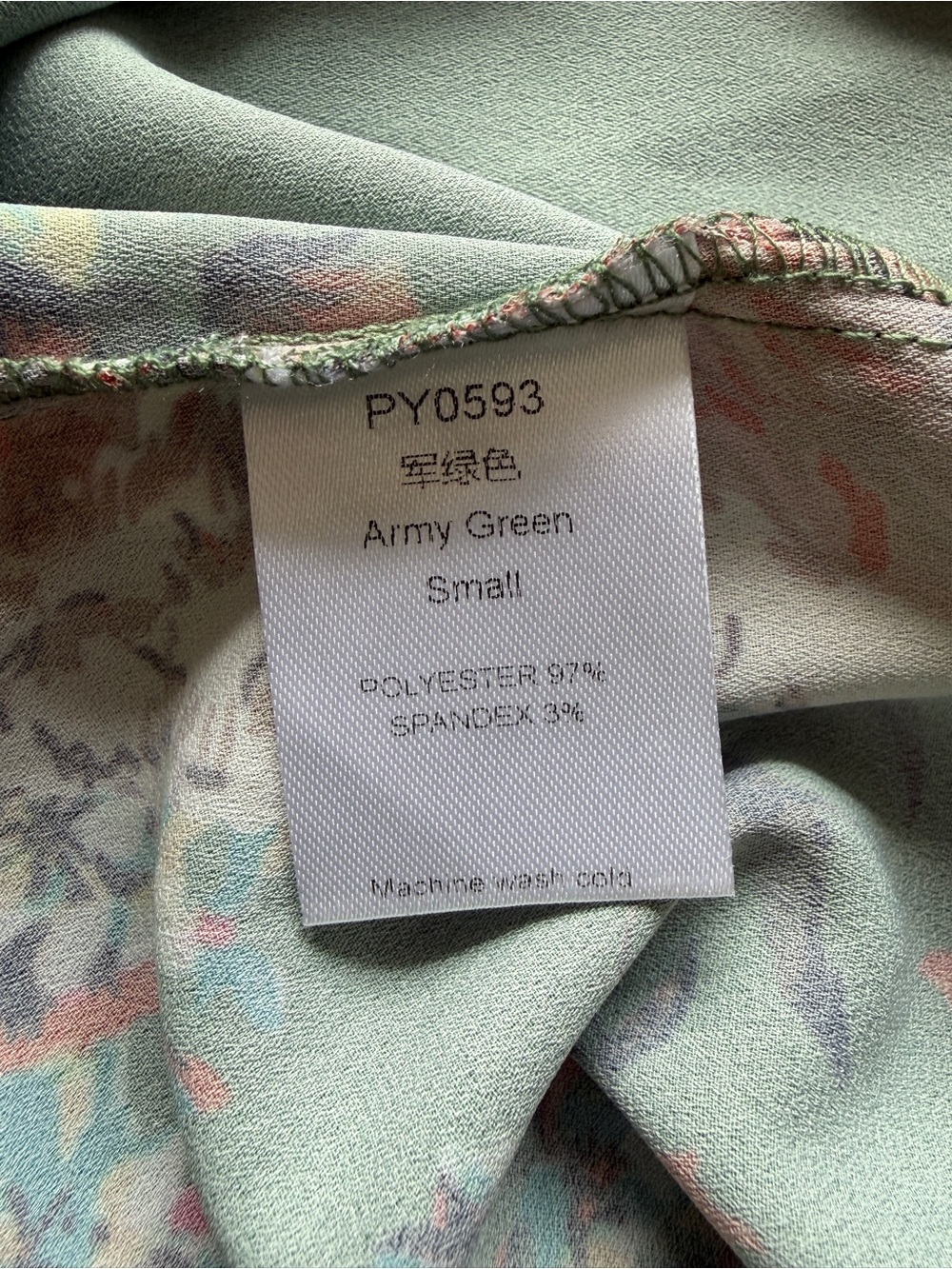 Off-Shoulder Floral Blouse - Green - Picture 7 of 8